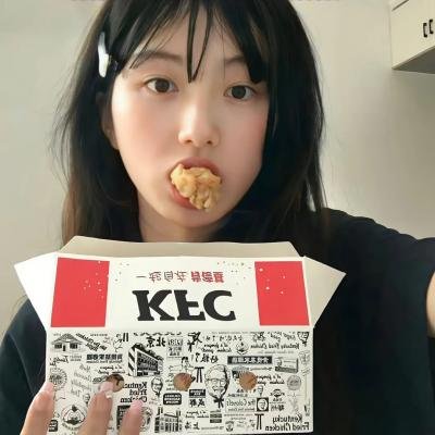好基友一辈子 封面